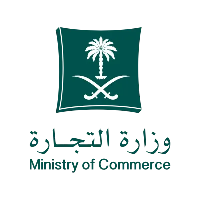 Ministry of Commerce
